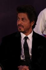 Shah Rukh Khan at the 4th National Yash Chopra Memorial Award on 25th Feb 2017